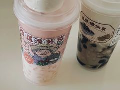 -阿嬷手作(深圳万象天地店)