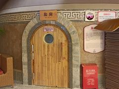 -汤连得温泉馆(宝山店)