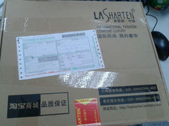 android_upload_pic-韵达快运
