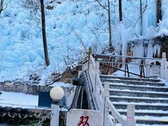 -沕沕水生态风景区