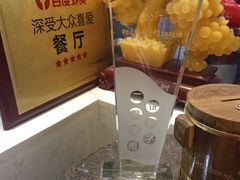 -清真·二嫂子煎饼果子(鼓楼旗舰形象店)