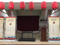 -中国中医科学院西苑医院(本部)