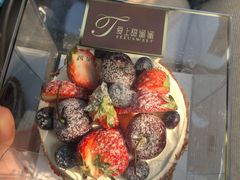 -爱上甜蜜蜜(田盛街店)