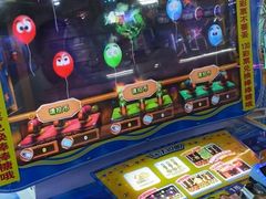 -大玩家(芝罘万达广场店)