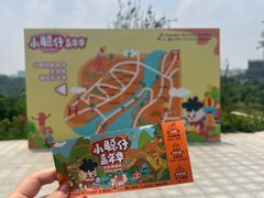 -广西壮族自治区药用植物园
