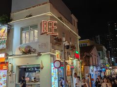 -澳门威尼斯人综合度假区
