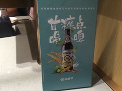 -海底捞火锅(高新万达店)
