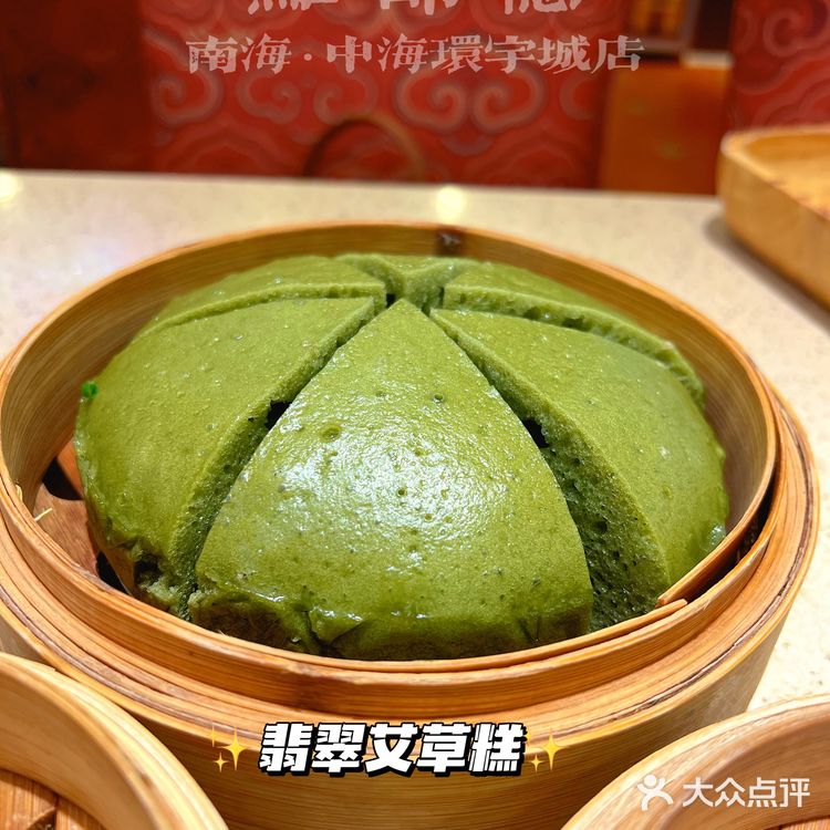 N刷点都德！广东必来的新式饮茶地！