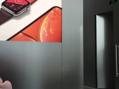 -Apple零售店(新街口店)