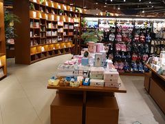 -博览书店(越秀悦汇天地店)