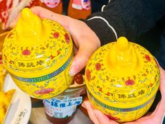 -伍棵星炭烤自助料理·烤鳗鱼(浦东食品城店)