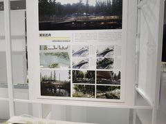 -上海城市规划展示馆