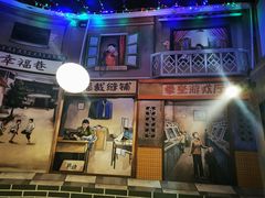 -老三样·美食研究中心(世贸路店)