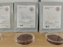 -纽巷咖啡 SOFTFOCUS COFFEE(锦和巴黎时韵店)
