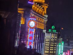 -上海国际饭店