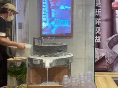-小满手工粉(上海文峰广场店)