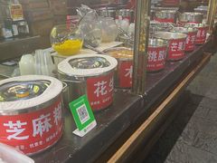 -日照红甜品店(老水街店)