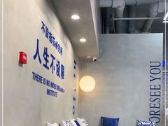 -禾沐·轻食·面包·咖啡