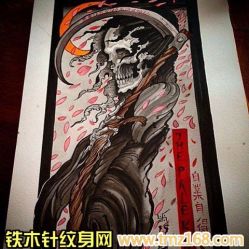 -武汉龙族纹身