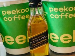 -peekoo coffee(尚嘉中心店)