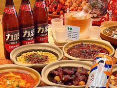 -彧玖食坊·川式砂锅酒馆(成山路店)