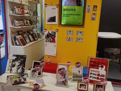 -方快-照相馆(浦建路巴黎春天店)
