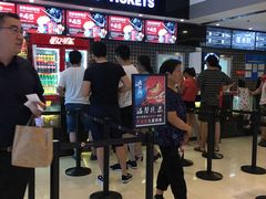 -保利国际影城(万家邻里店)