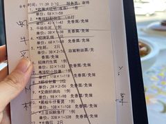 -粤珍轩.创始店.始于2001(含光门店)