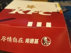 -肯德基(国展店)