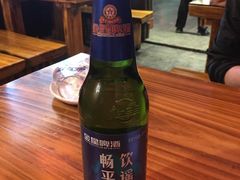 -德居源