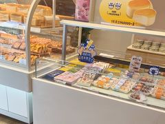 -LanTa蓝塔(北京路店)