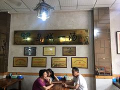 大堂-褚氏岛城一汤(闽江路店)