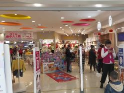 -孩子王(铁西万达店)