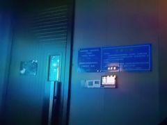 -墨锦轩·5D影院足浴·SPA(高新店)