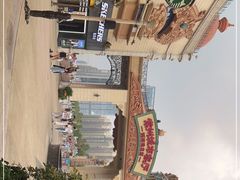 -中华恐龙园