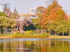 -四海公园(南山区)