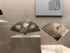 -中国扇博物馆