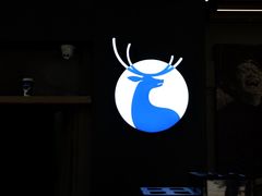 -瑞幸咖啡(艺树家工场店)