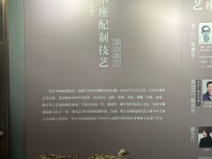 -上海市普陀区文化馆