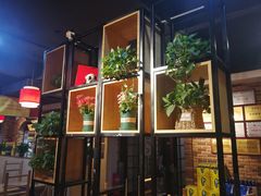 -袁记串串香(北国店)