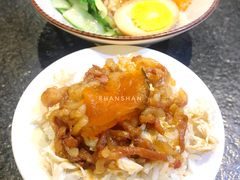 -胡须张鲁肉饭(美食文化馆店)
