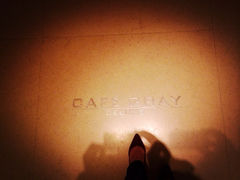 iphone_upload_pic-Cafe Gray Deluxe