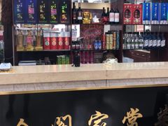 -金阁家常菜(贵阳路店)