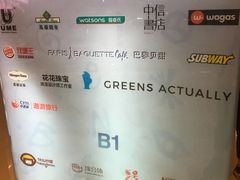 -UME影城(安贞DTS:X店)