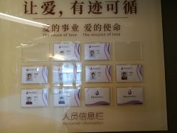 -何柒有幸母婴护理月子会所(长妇婴店)