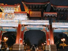 -迎泽公园