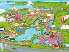 -大塘金香草谷
