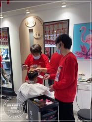 -LJOY丽锦造型·烫发染发