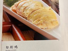 -玉华台饭庄(裕中西里小区店)