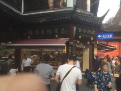 -上海梨膏糖商店(豫园商城店)